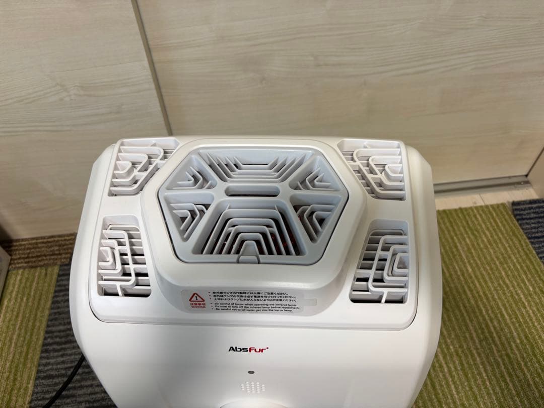 日本製AbsFur エアスファー 3 in 1 ハンズフリードライヤー 送料無料