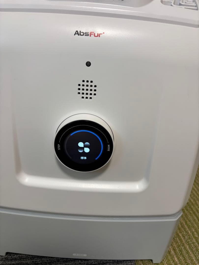 日本製AbsFur エアスファー 3 in 1 ハンズフリードライヤー 送料無料