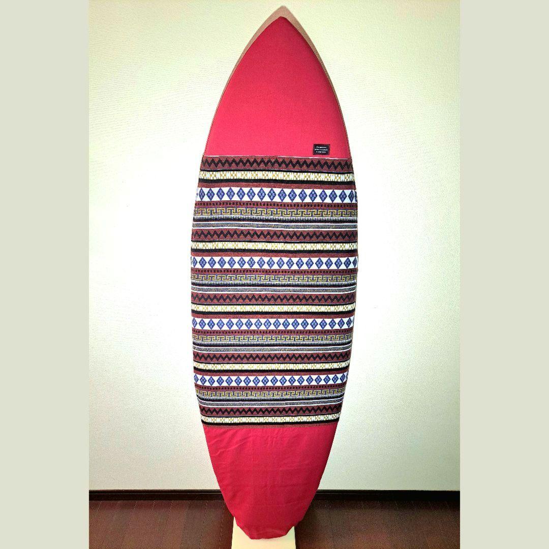 サーフボードケース　ボードケース　ミッドレングス にも　プレゼント　お洒落