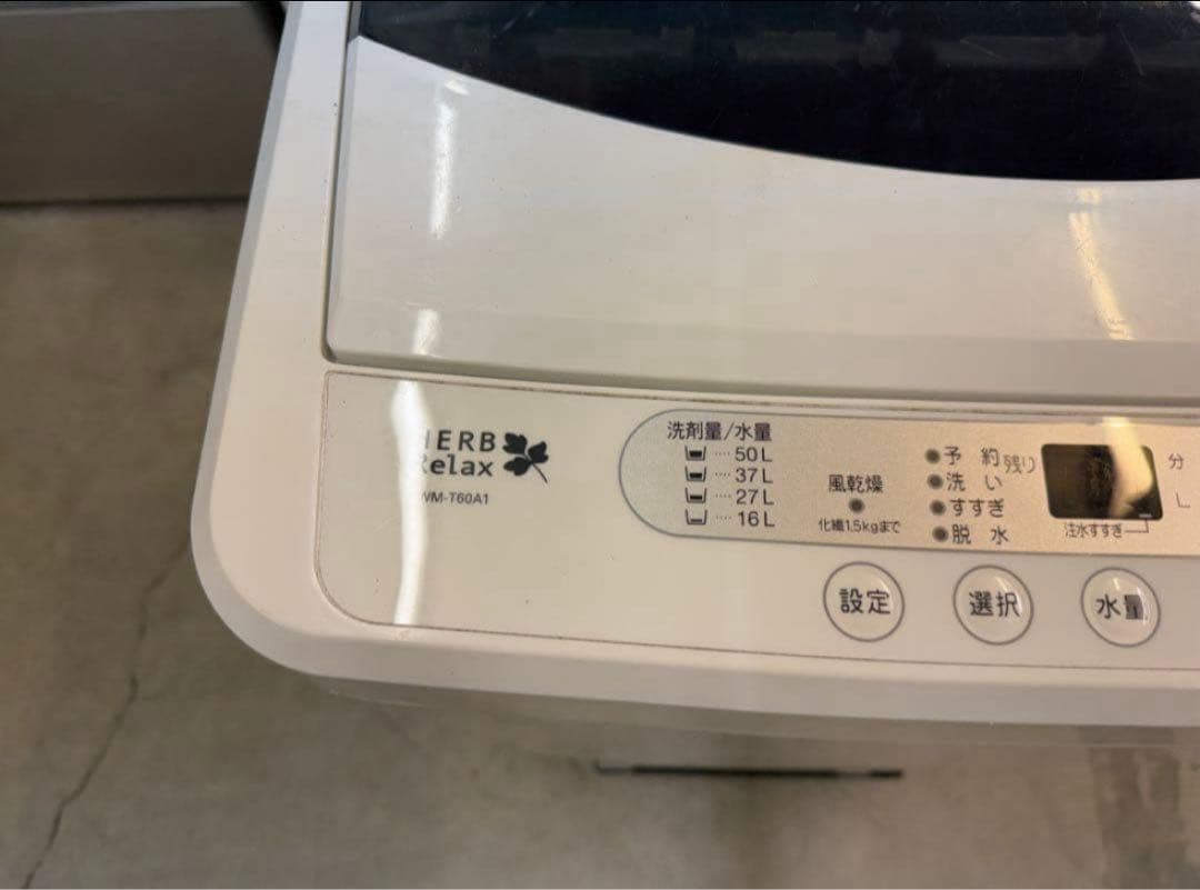 2018年式 6kg YAMADA 洗濯機 YWM-T60A1