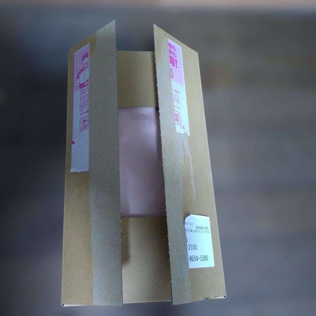 ポケモンセンターヒロシマ、スペシャルBOX