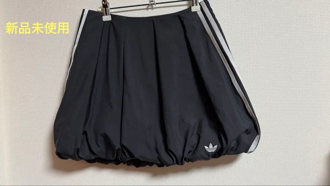 バルーンスカート / アディダスオリジナルス adidas Originals