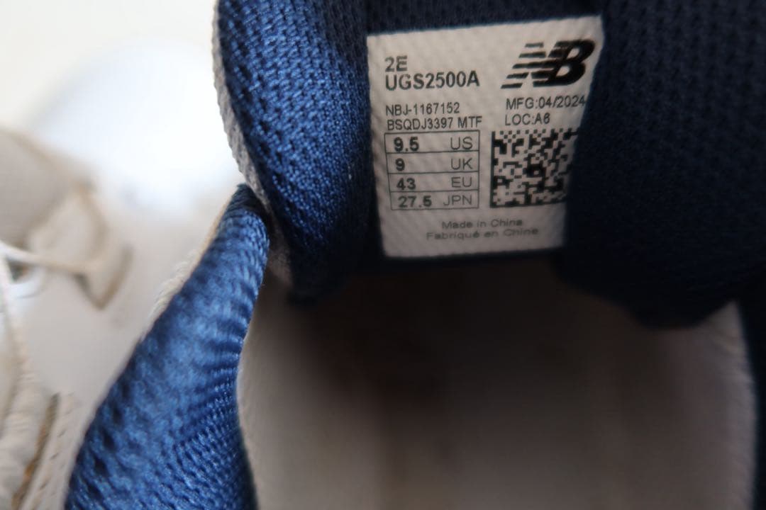 ロ*ロ様 ニューバランス FRESHFOAM 2500v4.0 ゴルフシューズ