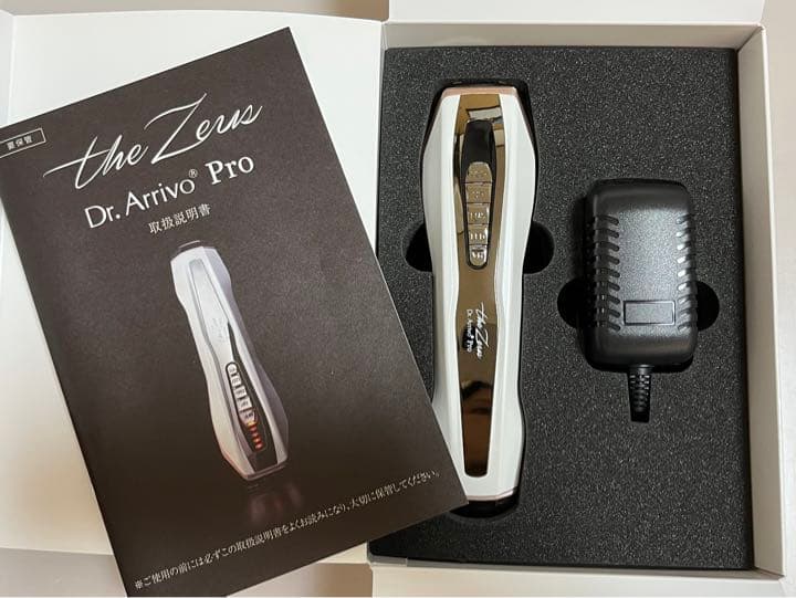 ARTISTIC&CO ドクターアリーヴォー　ゼウス　プロ　業務用　美顔器