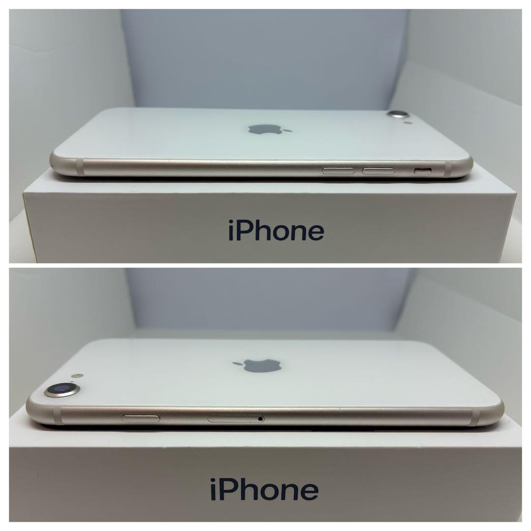 【美品】　iPhoneSE3 64GスターライトSIMフリー　新品バッテリー