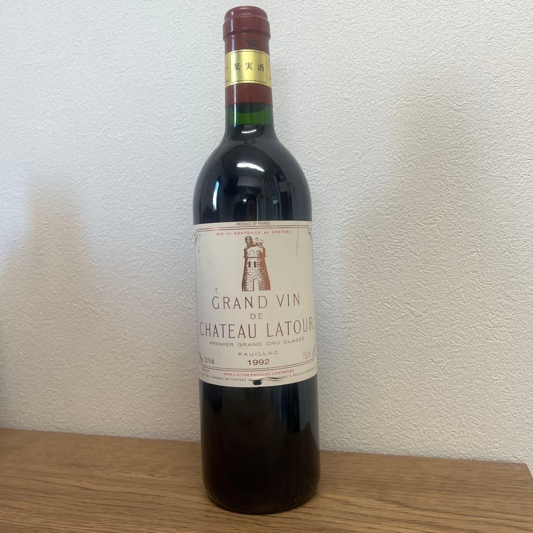 Chateau Latour 1992 赤ワイン　シャトーラトゥール