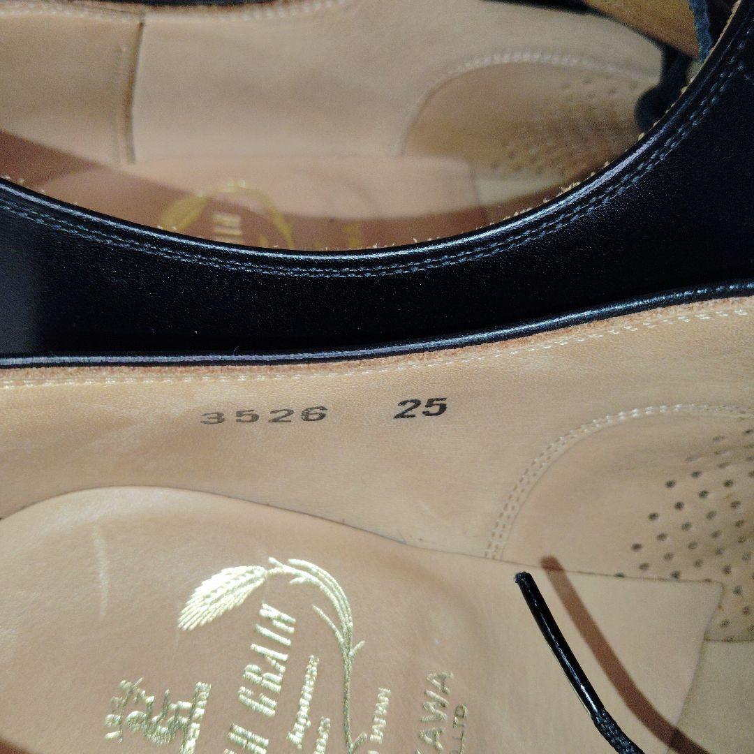 【極美品】スコッチグレイン　アシュランス　冠婚葬祭　黒　25