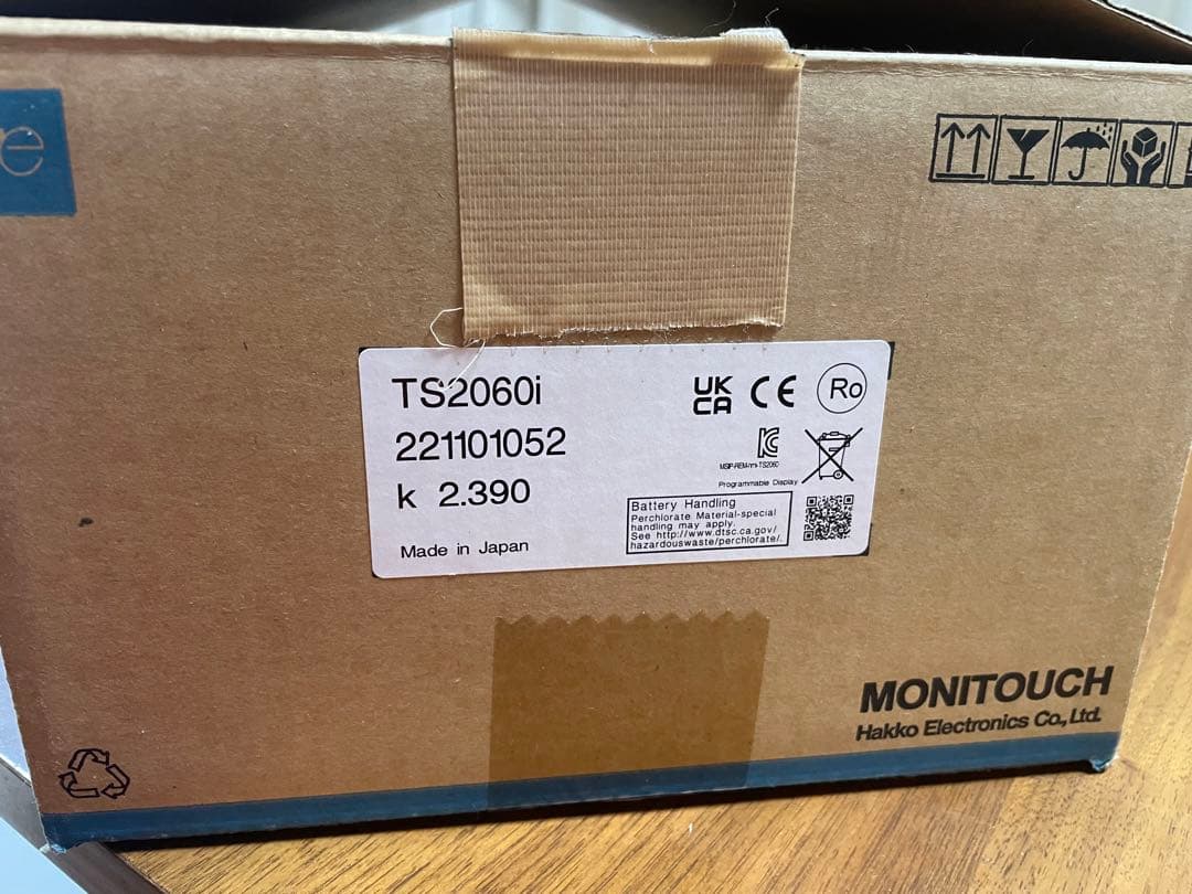 その他 MONITOUCH TS2060i