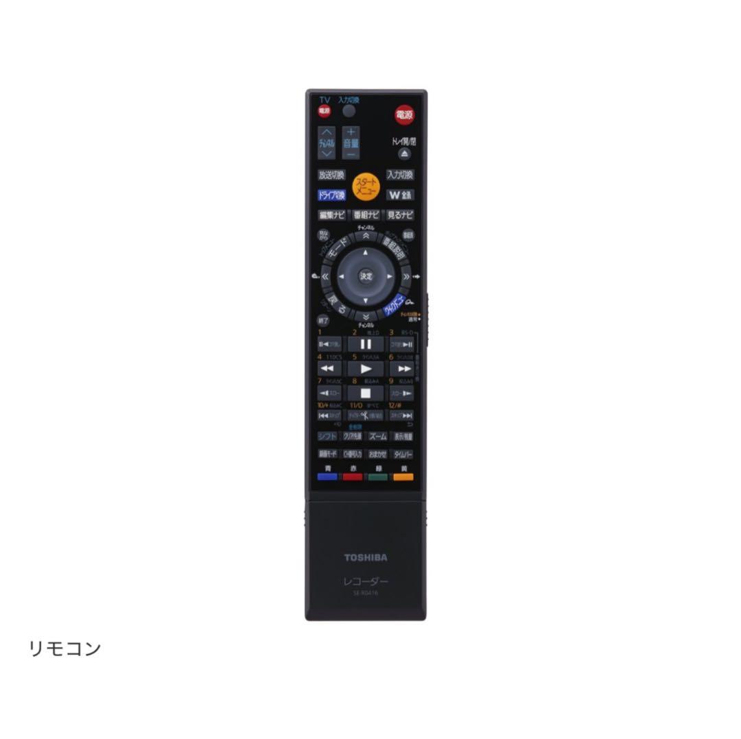 TOSHIBA REGZAブルーレイレコーダー DBR-Z160