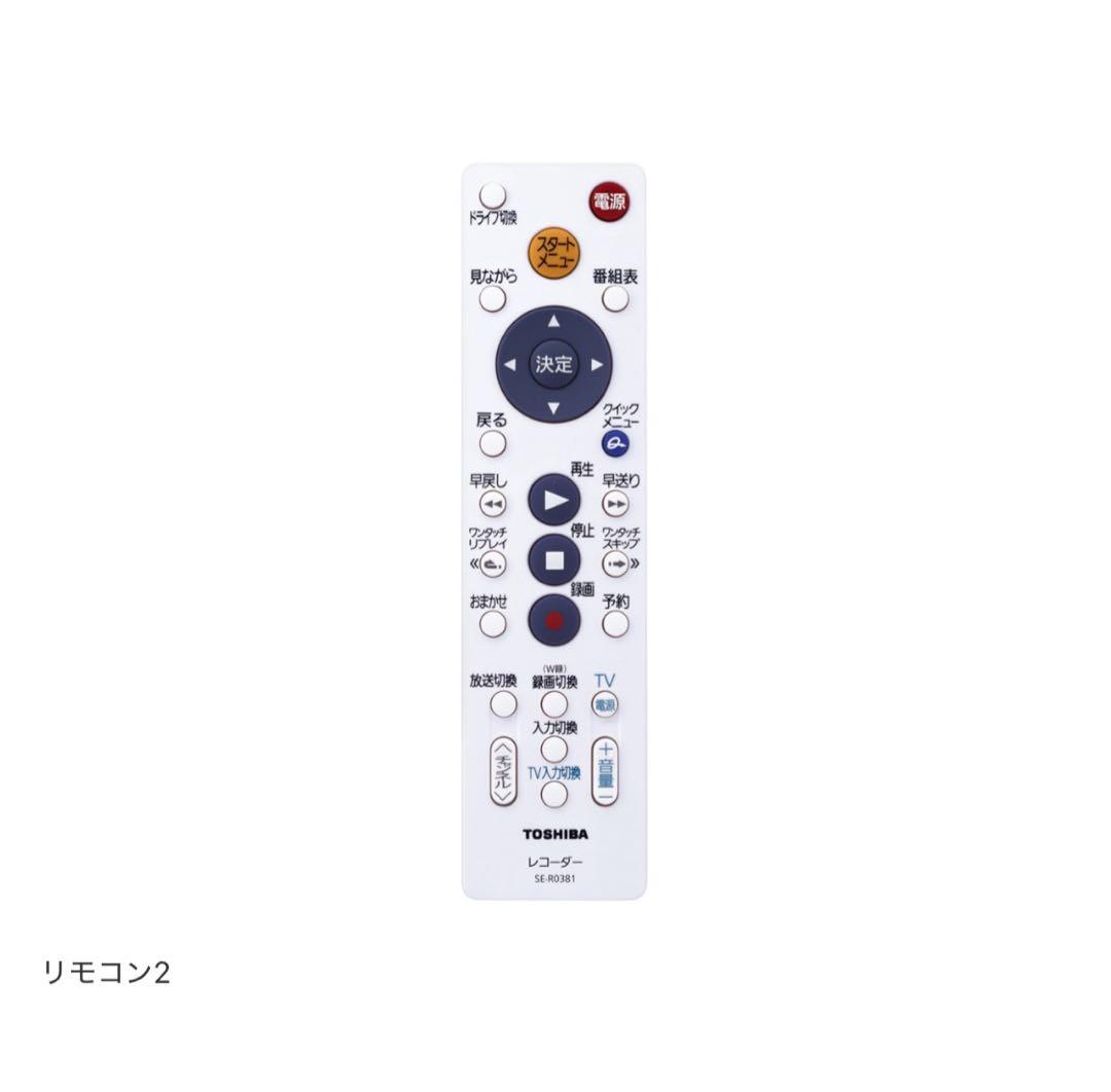 TOSHIBA REGZAブルーレイレコーダー DBR-Z160