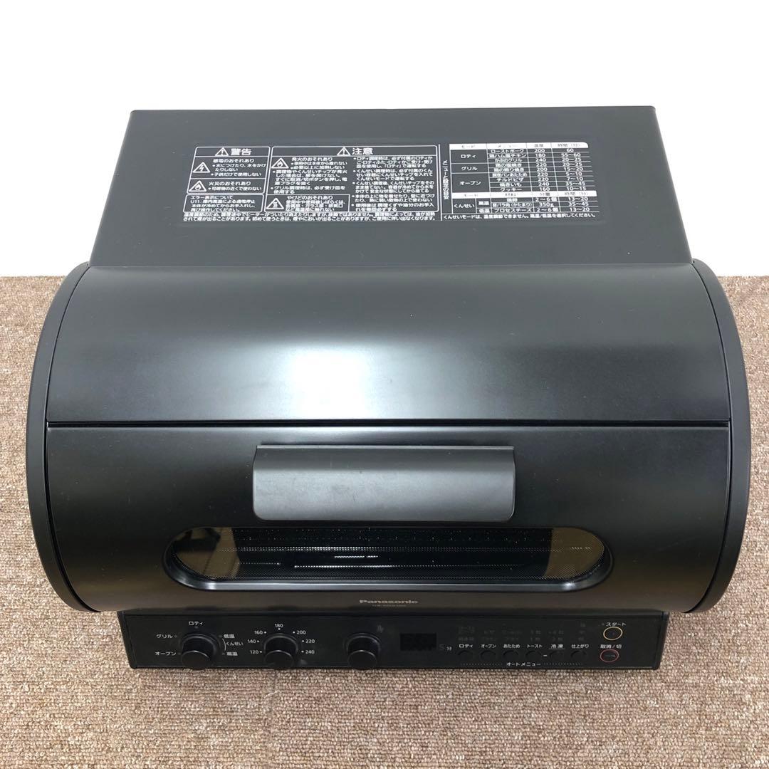 【美品】 Panasonic ロティサリーグリル&スモーク NB-RDX100