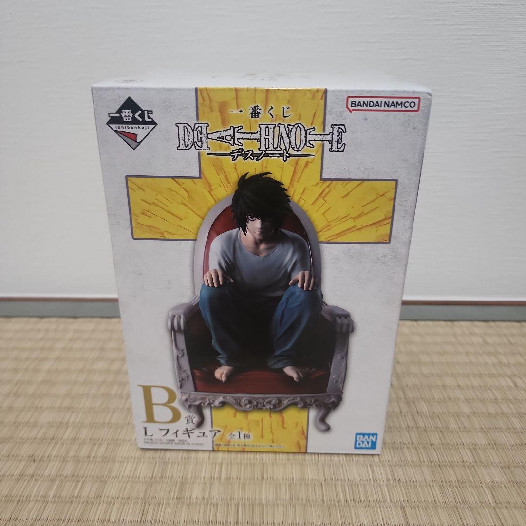 デスノート　一番くじ B賞 Lフィギュア DEATH NOTE