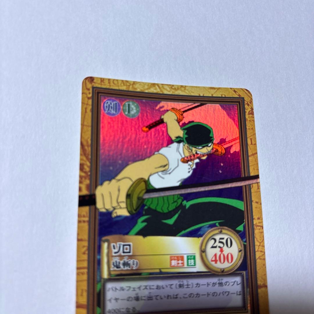 初期　希少　絶版　ワンピース　ハイパーバトル　カードダス　C07 ゾロ