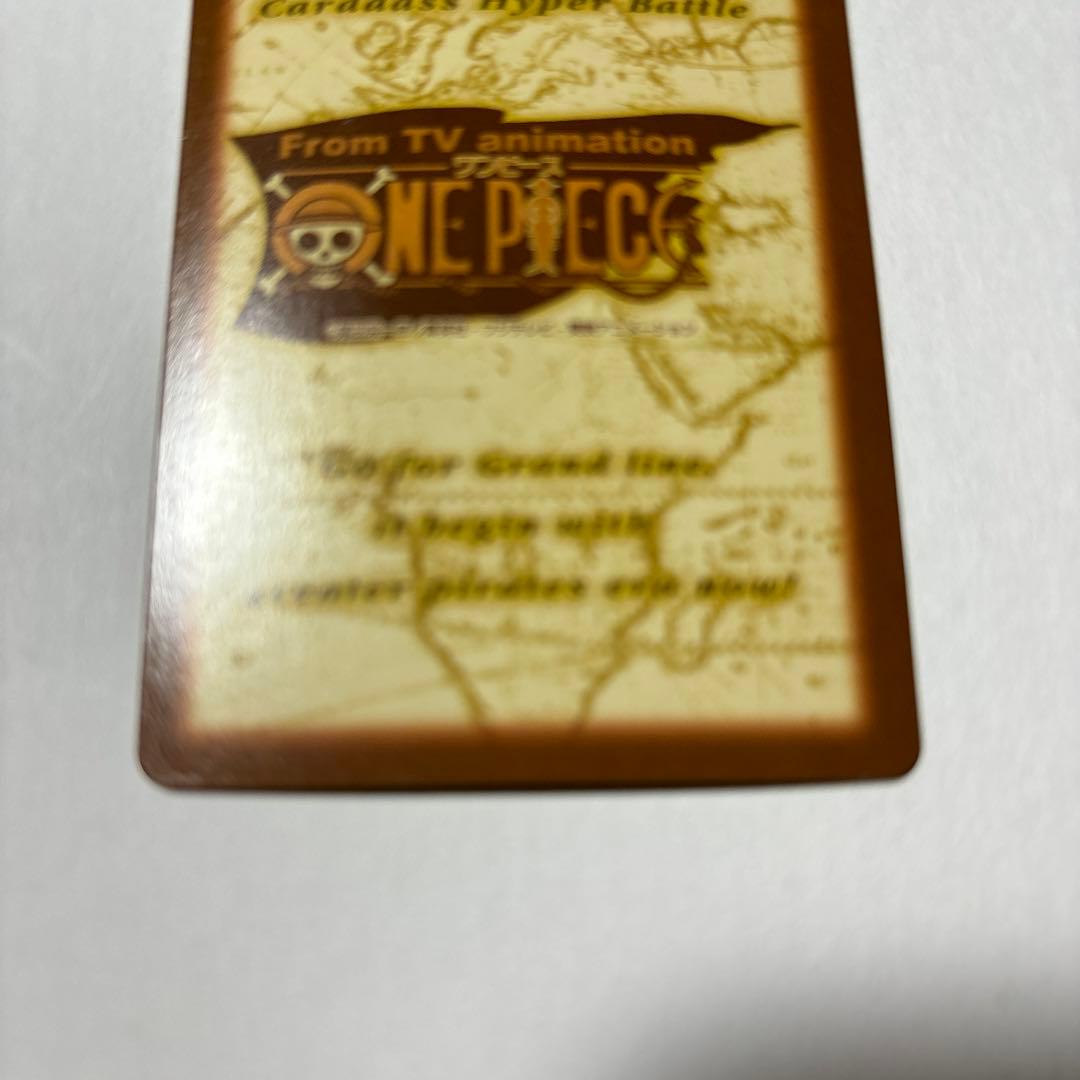 初期　希少　絶版　ワンピース　ハイパーバトル　カードダス　C07 ゾロ