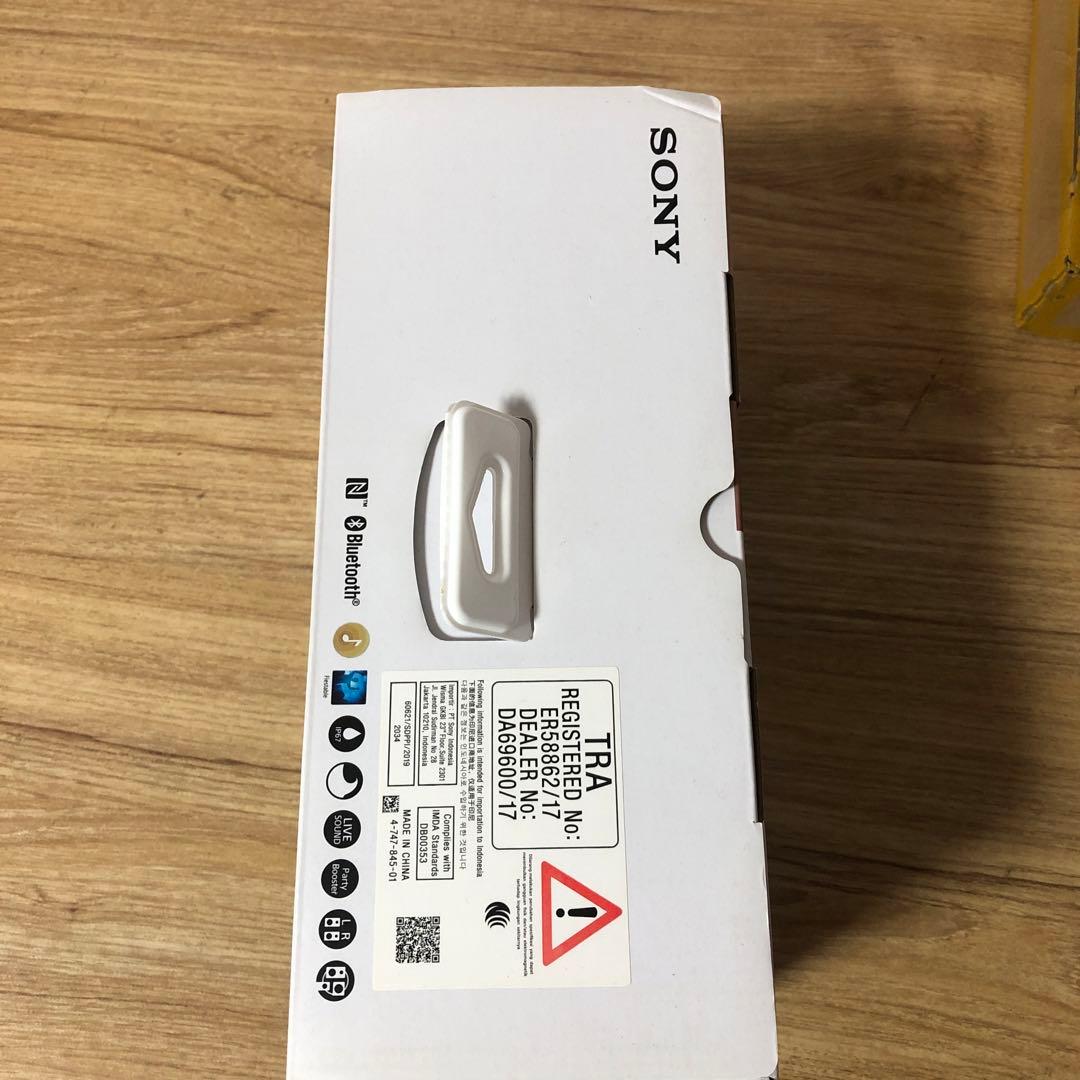 【未開封・未使用】SONY SRS-XB32 ツーリスト商品　海外仕様