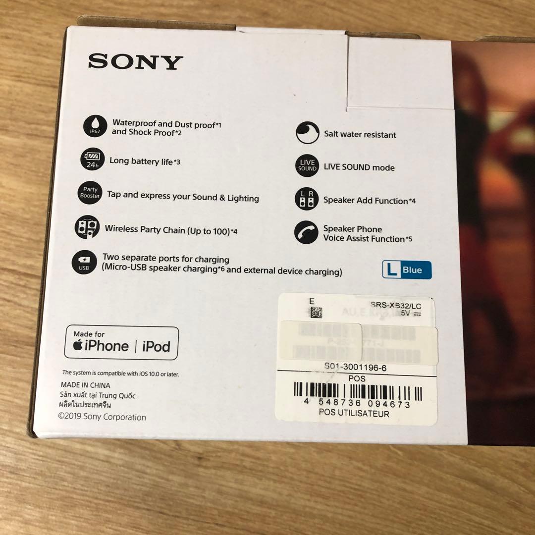 【未開封・未使用】SONY SRS-XB32 ツーリスト商品　海外仕様