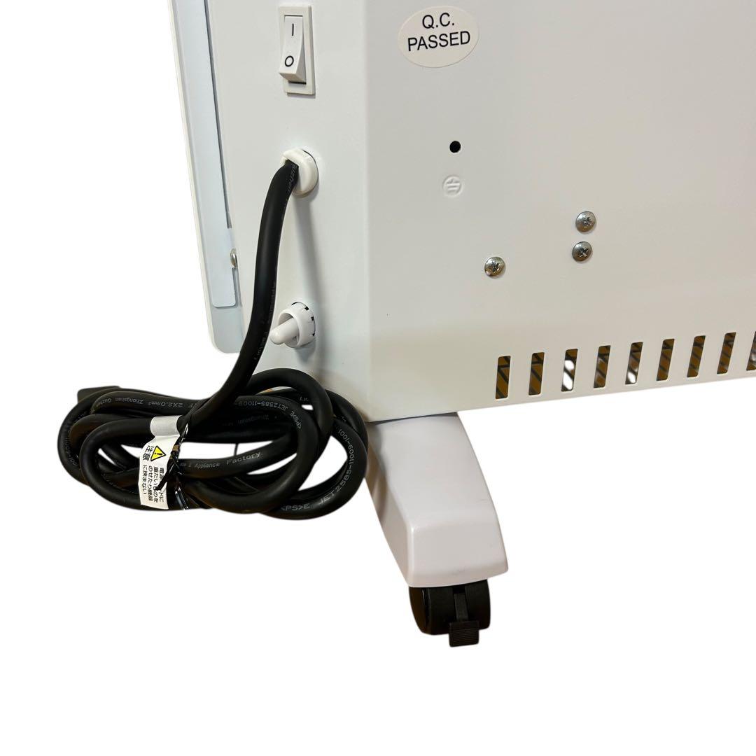 アスウェル ASU-020MA2 遠赤外線パネルヒーター 600W