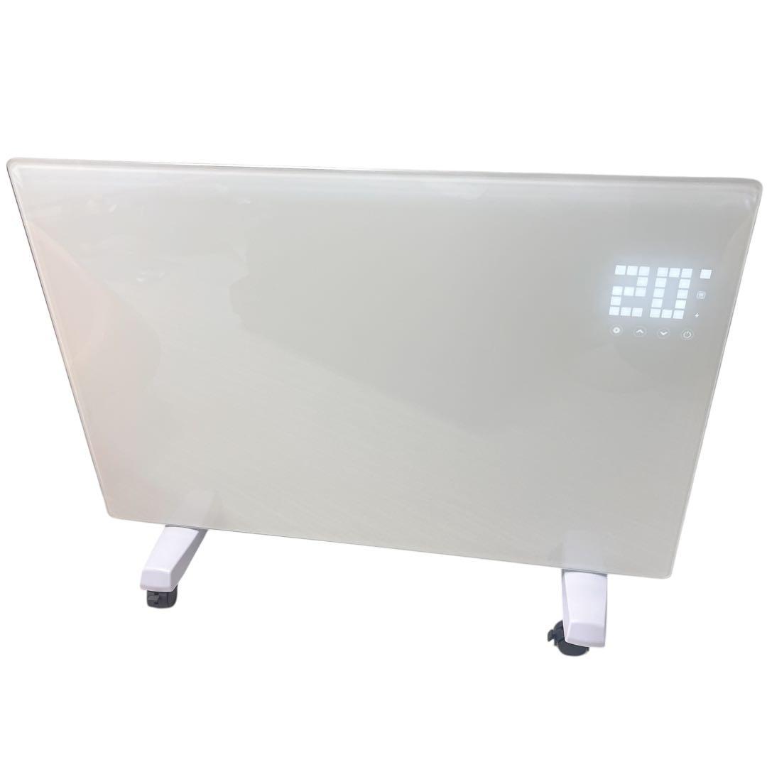 アスウェル ASU-020MA2 遠赤外線パネルヒーター 600W