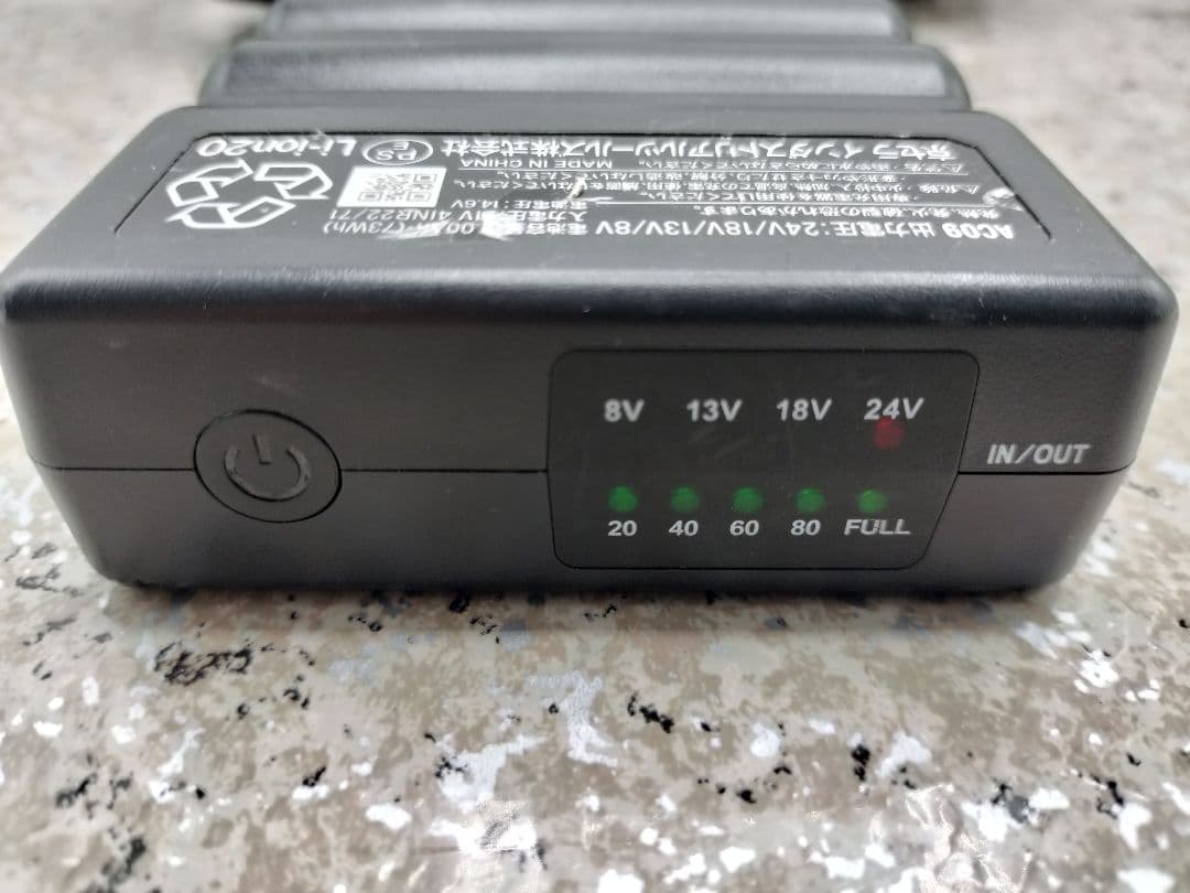 2025モデル AC09-24V バートルエアークラフト ファンバッテリーセット