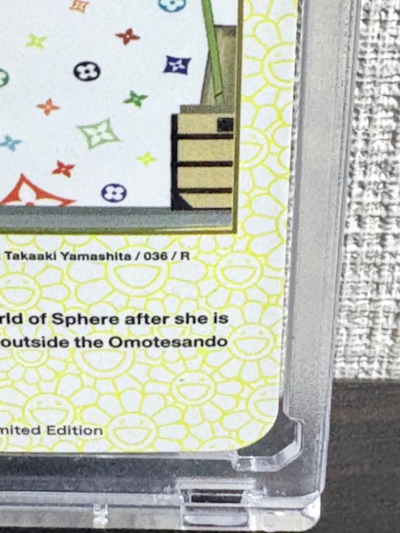 AYA - CHILDHOOD Louis Vuitton × 村上隆限定トレカ