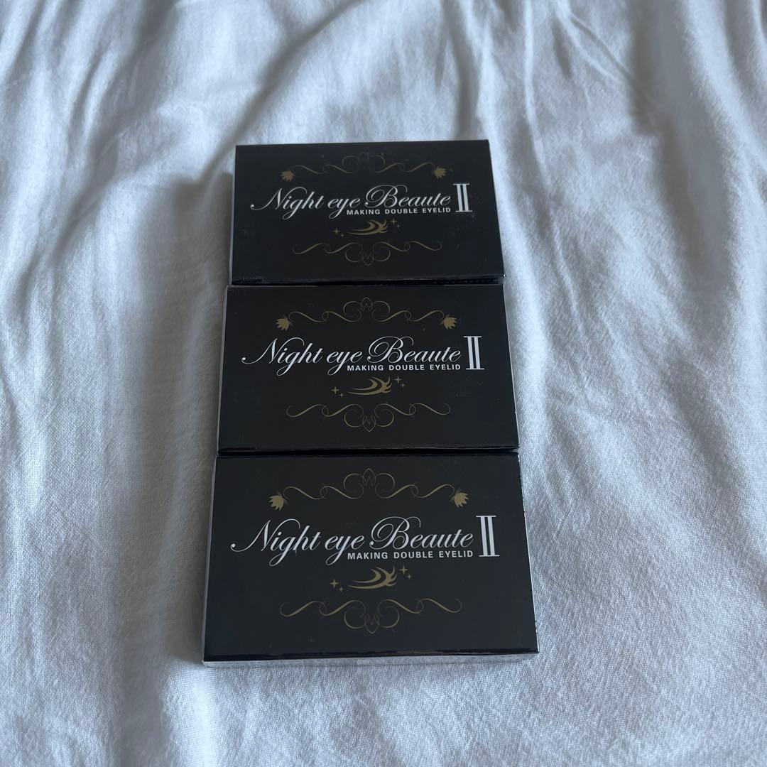 ナイトアイボーテ |IStreeTrend二重メイク3ml