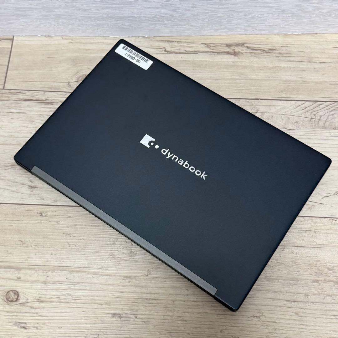 美品★Dynabook/11世代/薄型軽量/888g/メモリ8GB/Win11