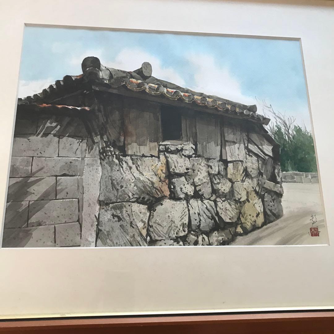 与那覇朝大　水彩画