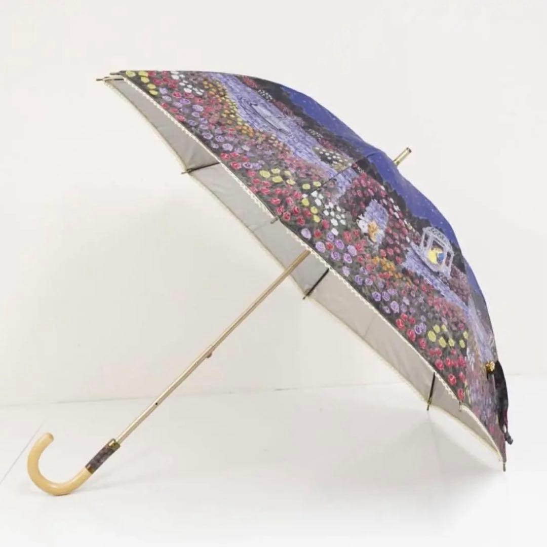 【美品】ディズニー　日傘　晴雨兼用　美女と野獣