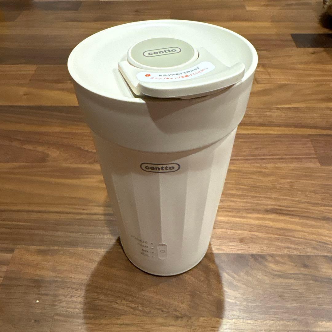 centto 全自動ミルクフォーマーTK-1118K