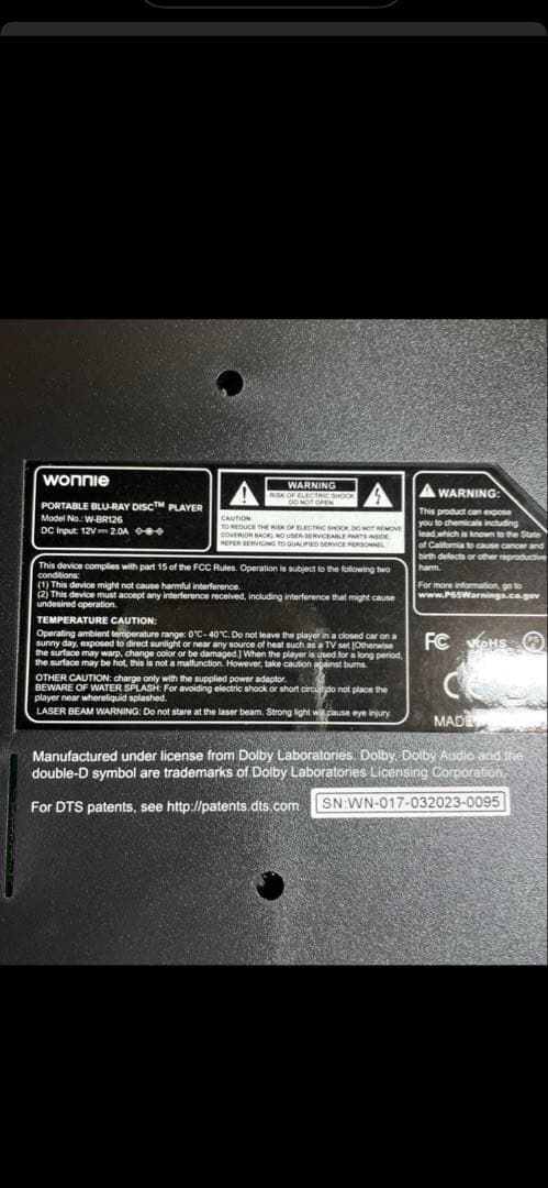 ポータブルブルーレイプレーヤー