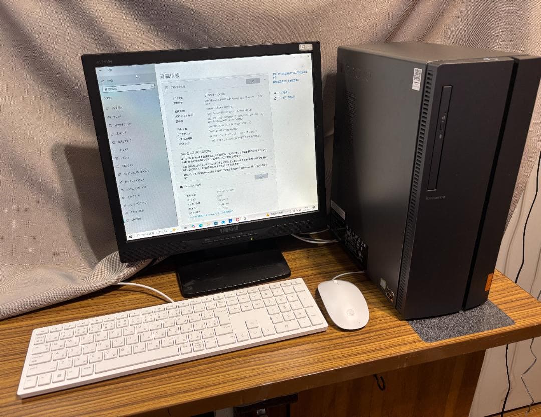 PC　Lenovo IdeaCentre 510A