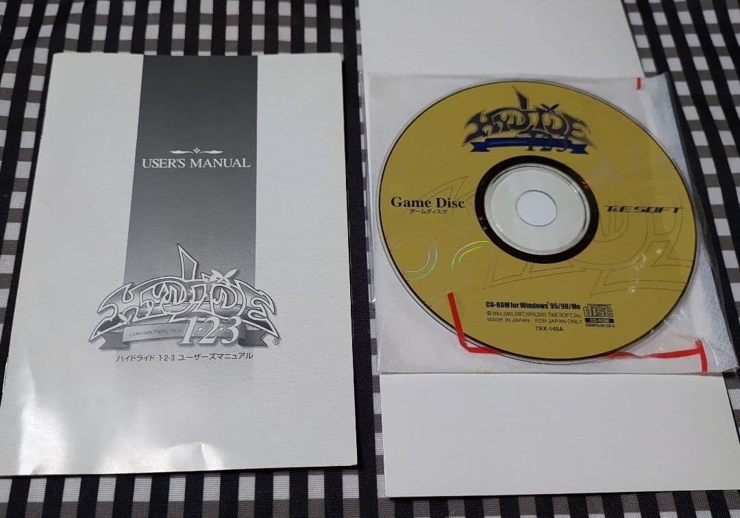 PCソフト ハイドライド１・２・３ サウンドトラックCD ボーナストラック収録