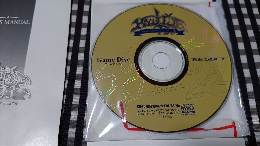 PCソフト ハイドライド１・２・３ サウンドトラックCD ボーナストラック収録