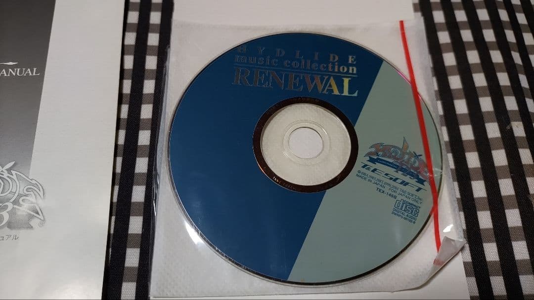 PCソフト ハイドライド１・２・３ サウンドトラックCD ボーナストラック収録