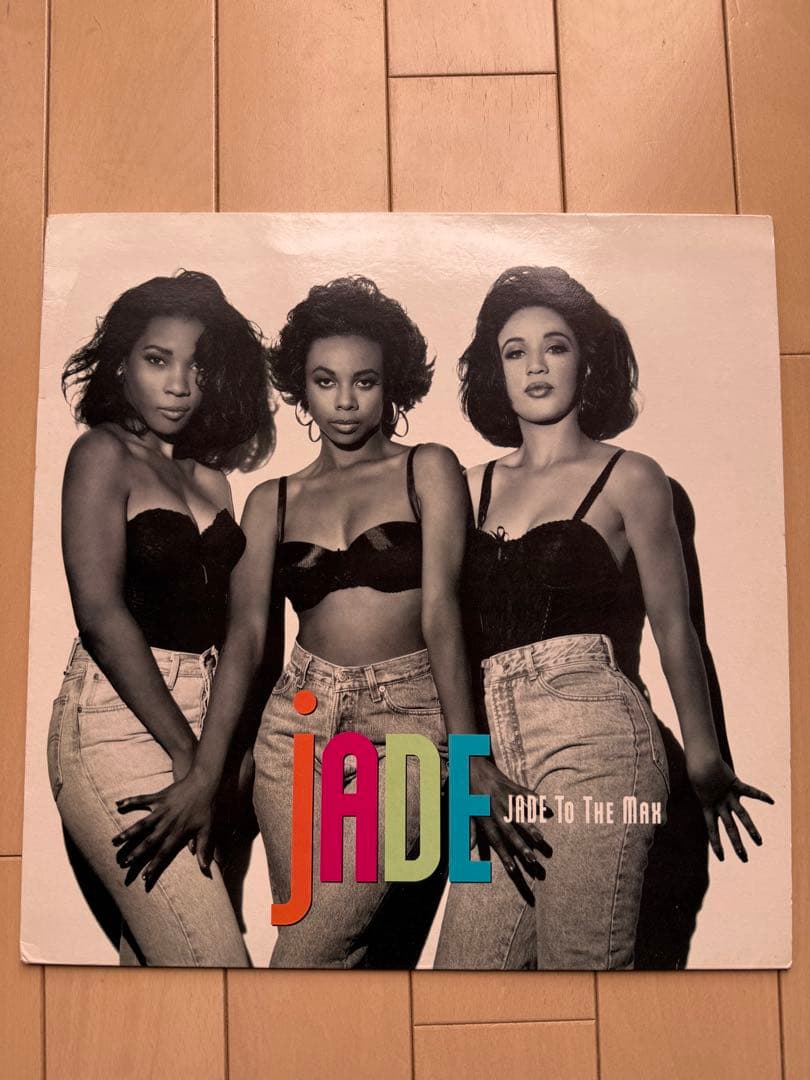 Jade To The Max レコード