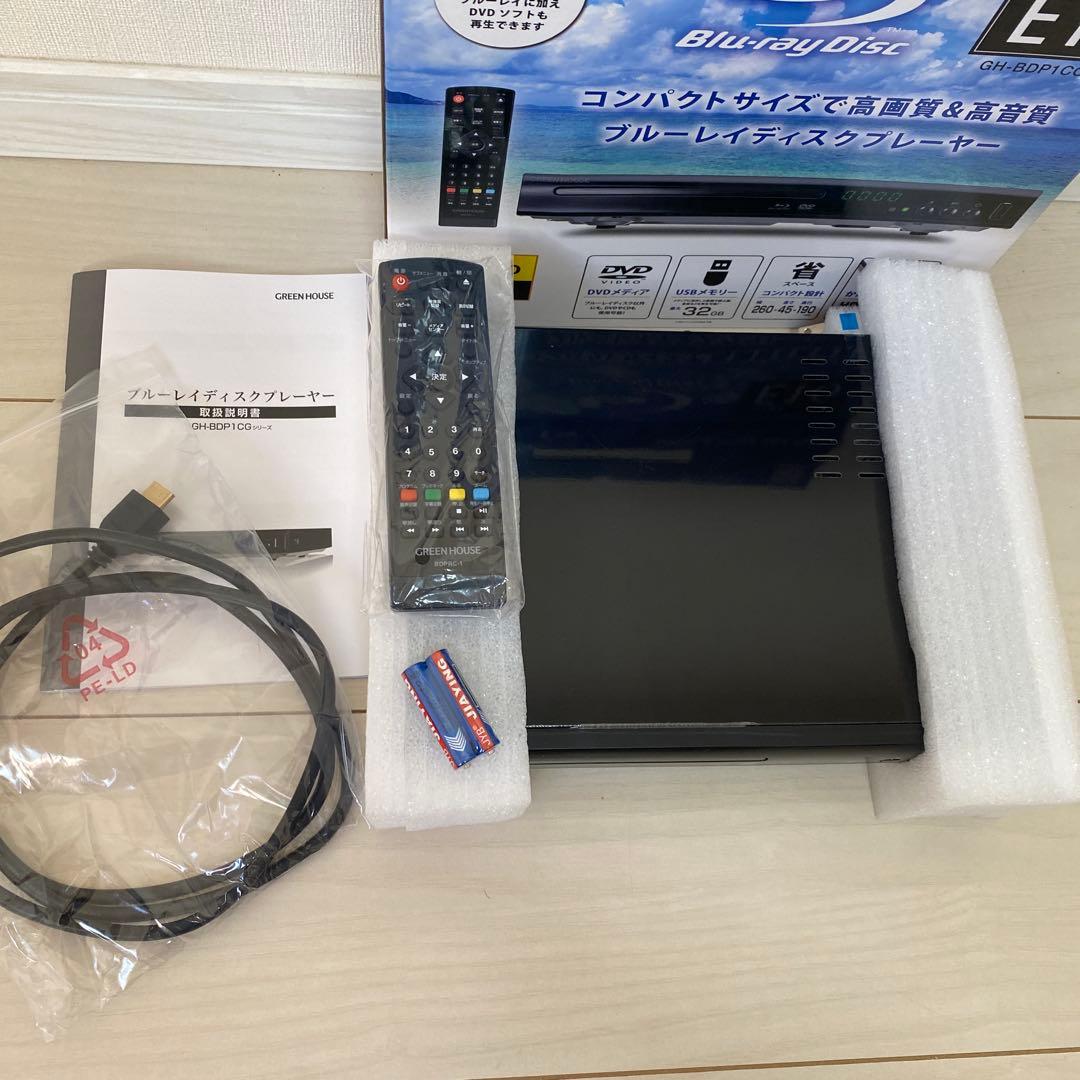 新品ブルーレイディスクプレーヤー
