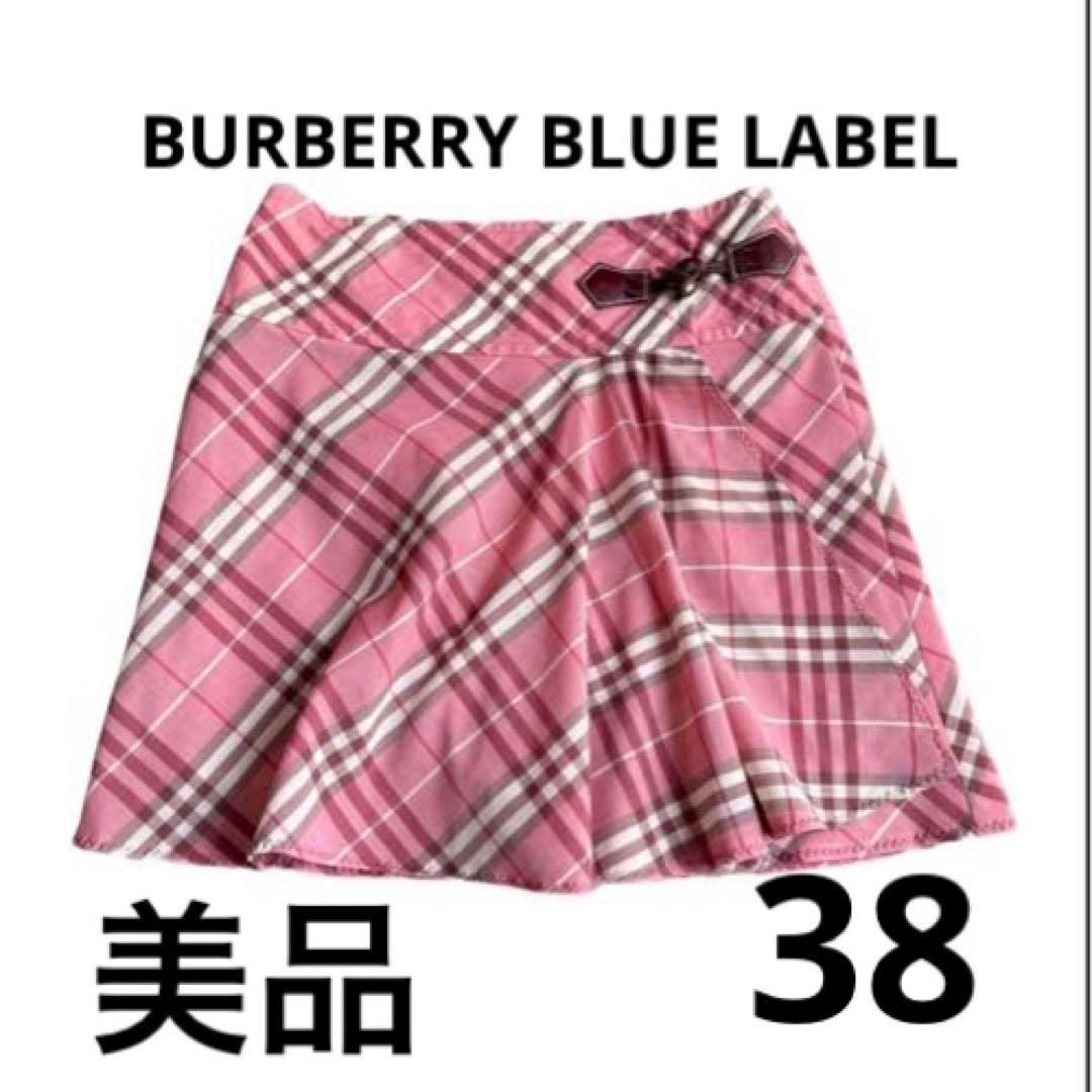 希少カラー バーバリーブルーレーベル ピンク ノバチェック 巻きスカート 38