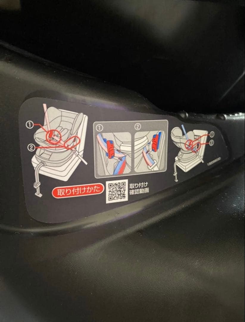 Combi 回転式チャイルドシート ネイビー　 新生児対応　CG-CTG