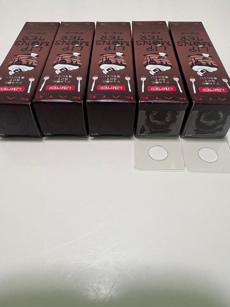 【新品未開封】　EX-3 LIMITED リップモンスター　限定色　5本セット