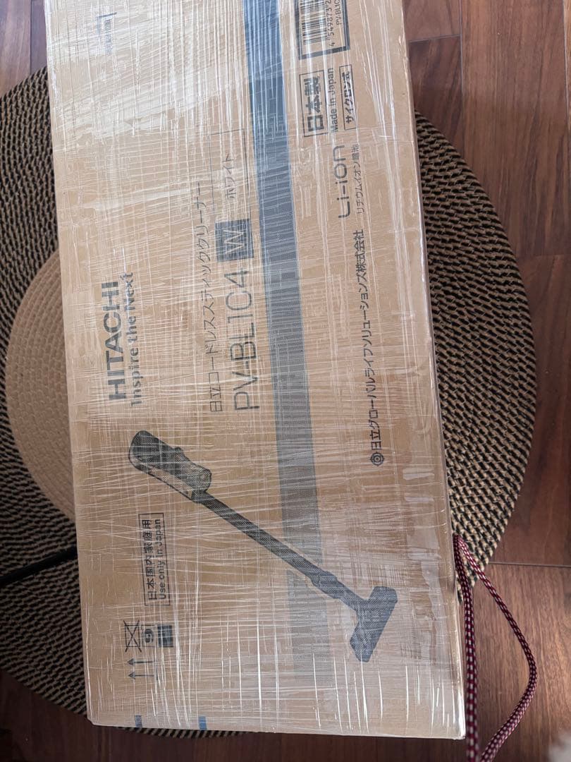 日立 掃除機 コードレス スティッククリーナー PV-BL1C4