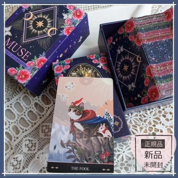 【正規品タロットカード】美麗デッキ✨東洋と西洋を織り交ぜた芸術的な猫のタロット