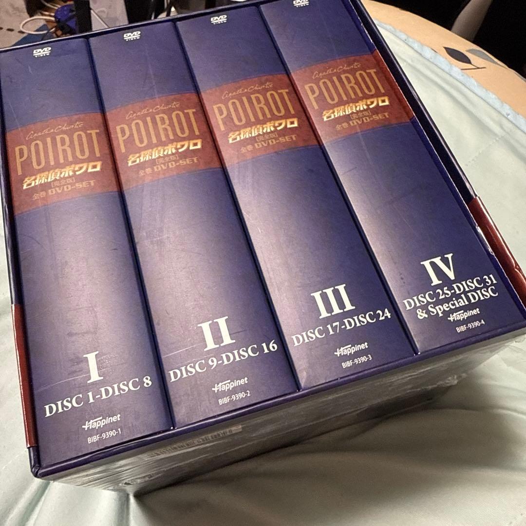 あめ 美品 格安 名探偵ポワロ 完全版 全巻DVD-SET〈32枚組〉