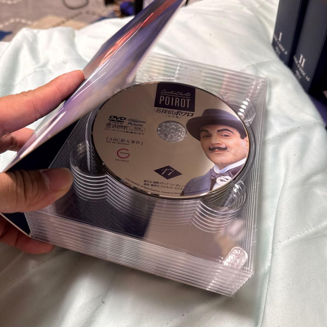 あめ 美品 格安 名探偵ポワロ 完全版 全巻DVD-SET〈32枚組〉