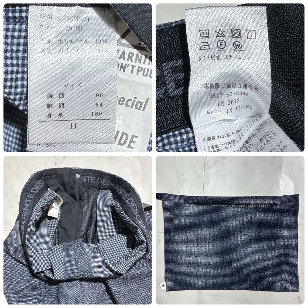 デサント トラベルスーツ シアサッカー XLサイズ 超ストレッチ 防シワ