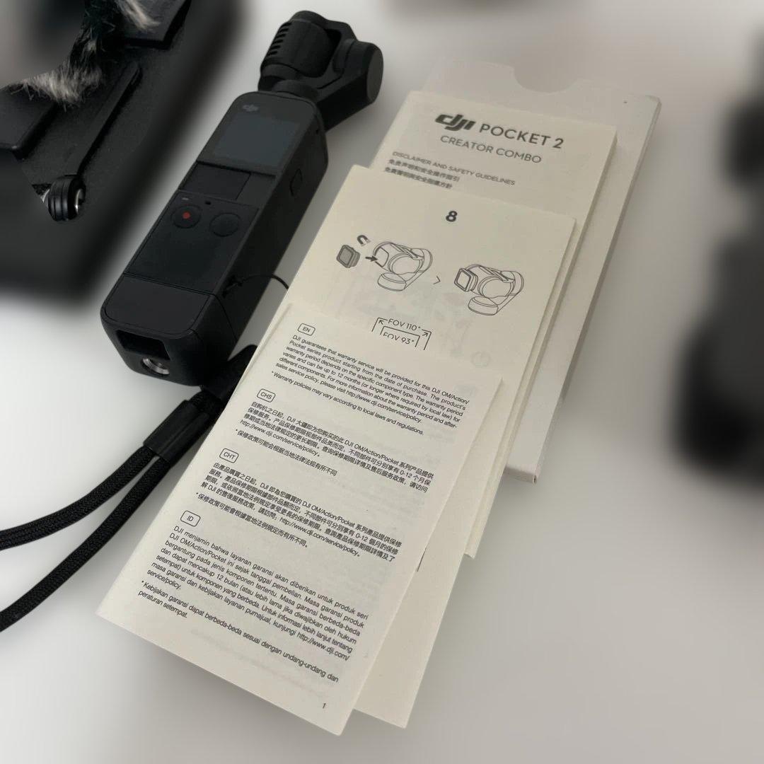 DJI Pocket 2 Creator Combo ジンバルカメラ 中古