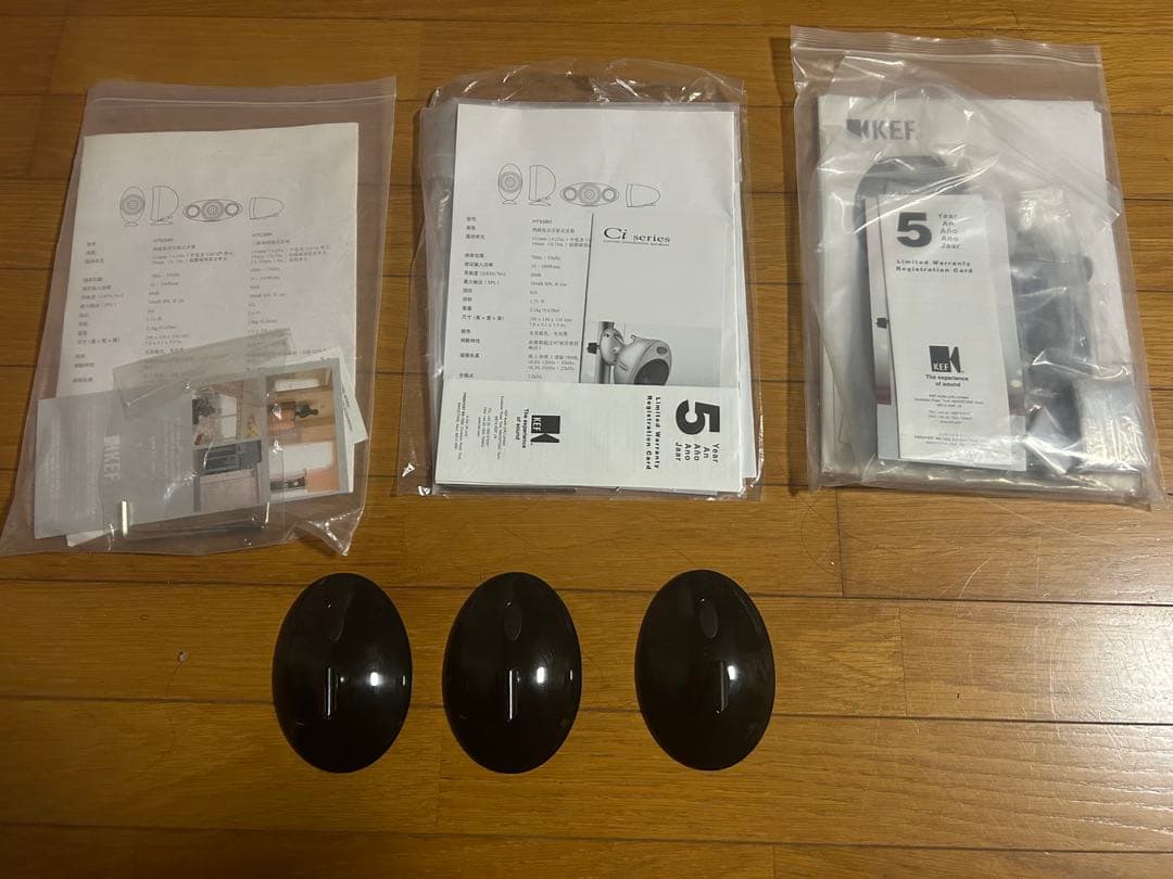kef5.1chスピーカーセット　KHT3005SE