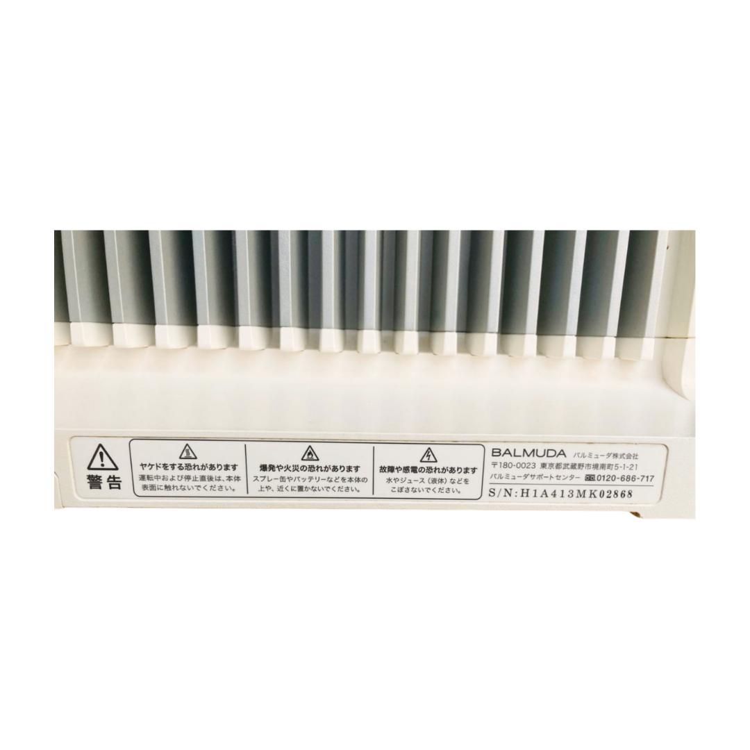 ken⭐️美品⭐️バルミューダ ヒーター　 ESH-1000UA-SW