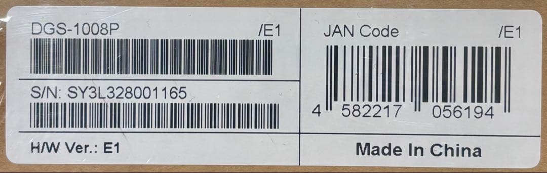 新品、未開封！　D-Link DGS-1008P デスクトップ　8ポート