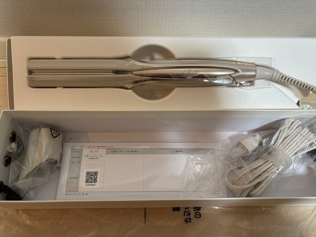 リファ　ストレートアイロンプロ　アイボリー【新品未使用、ギフトラッピング付き】