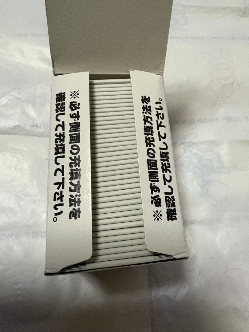 ミラバト　ミラクルバトルカードダス　輝きの超戦士　ドラゴンボール　未開封　自販機